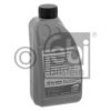 SSANG 0019896803 Automatic Transmission Oil